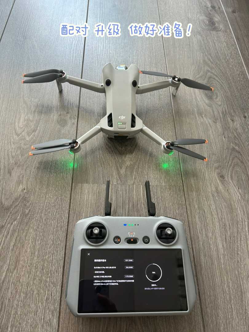 DJI Mini 4 Pro Unboxing: Features, Specs, and Flight Experience Review