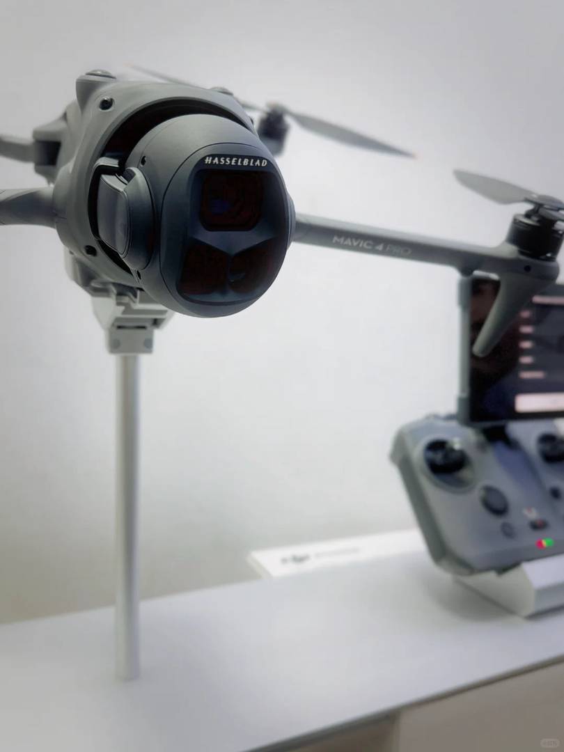 DJI New Product with Hasselblad Lens Unveiled – Impressive Features Review