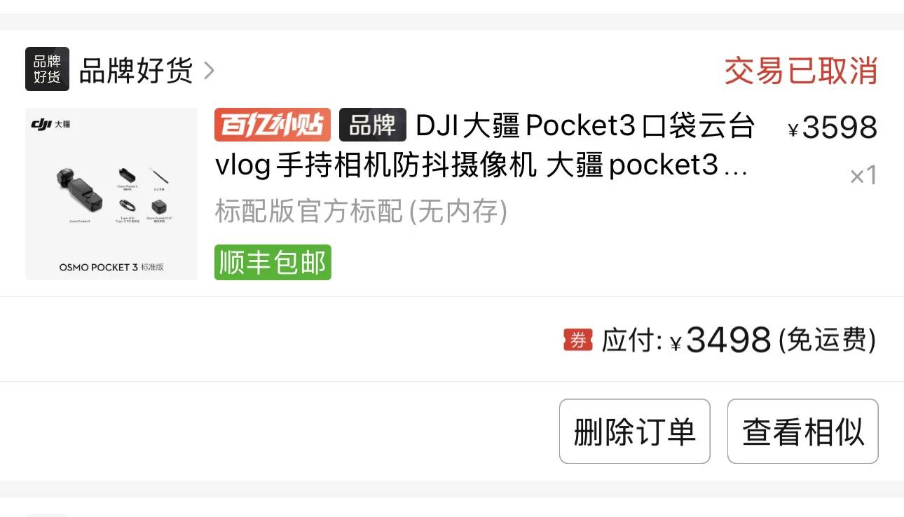 DJI Pocket 3 Schnäppchen-Kaufleitfaden: Die beste Compact-Cam für Vlogger