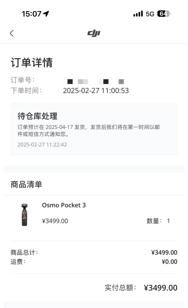 DJI Pocket 3 Success Story: Sharing Experience on Xiaohongshu for Creators