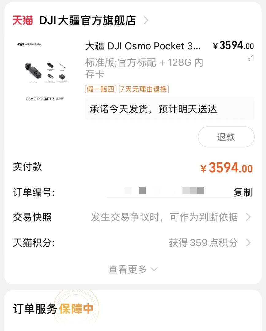 DJI Pocket 3 Success Story: Sharing Experience on Xiaohongshu for Creators