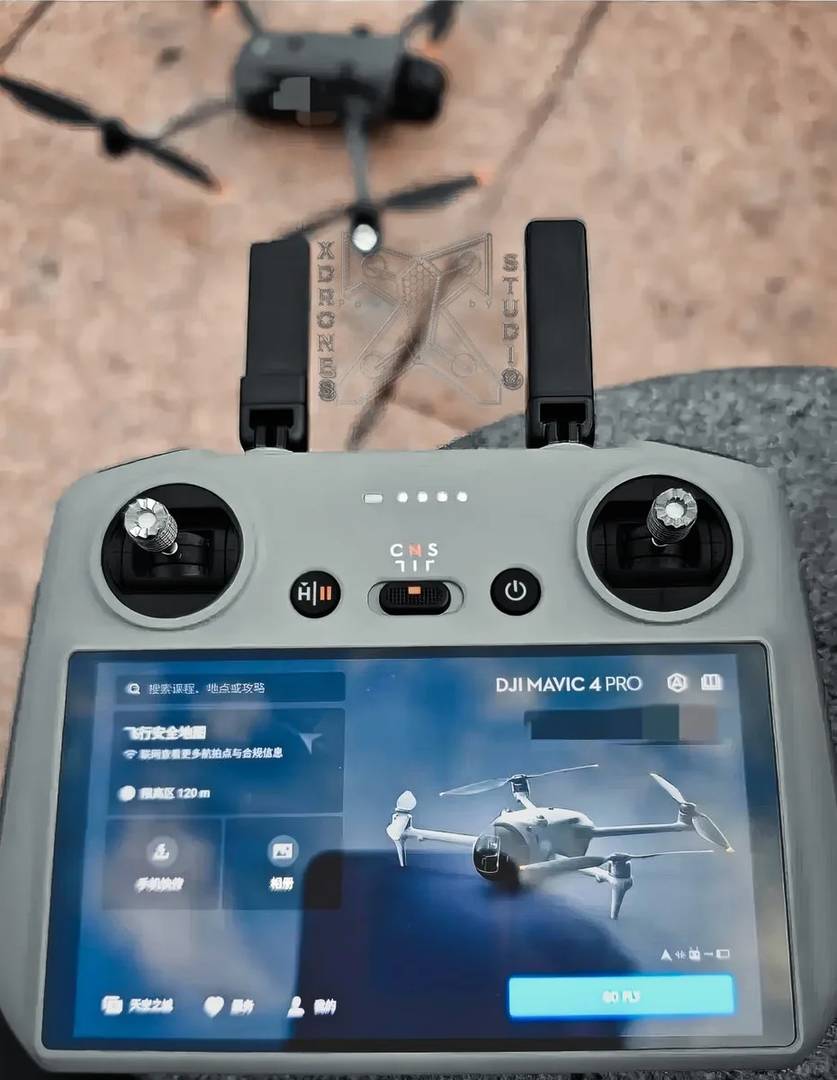 DJI RC Pro 2 Controller for Mavic 4 Pro Drones | Best Flying Experience