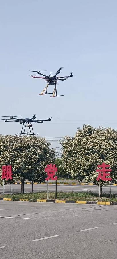 Drone employment opportunities and careers in various industries