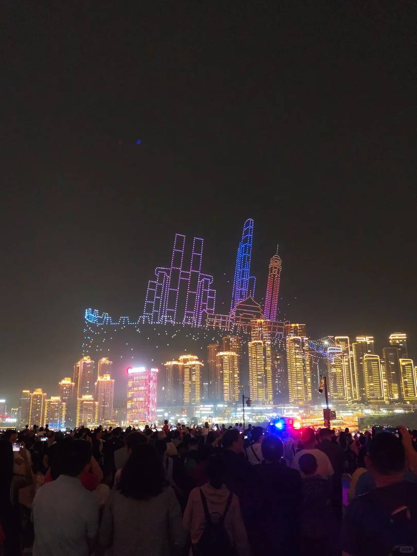 Expérimentez le spectaculaire spectacle de drones à Chongqing le 1er mai 2025