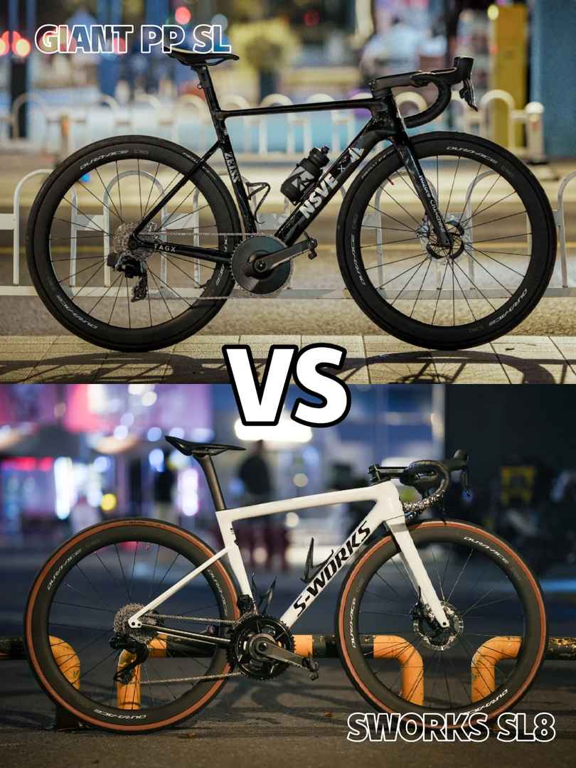Giant PP vs Specialized SL8: Which Bike is Better for Your Ride?