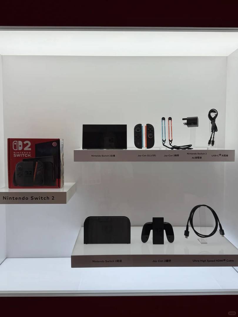Hong Kong SWITCH2 Game Experience Event Check-in Guide
