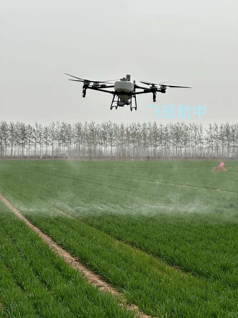 How DJI Drones Are Revolutionizing Agriculture with Advanced Technology