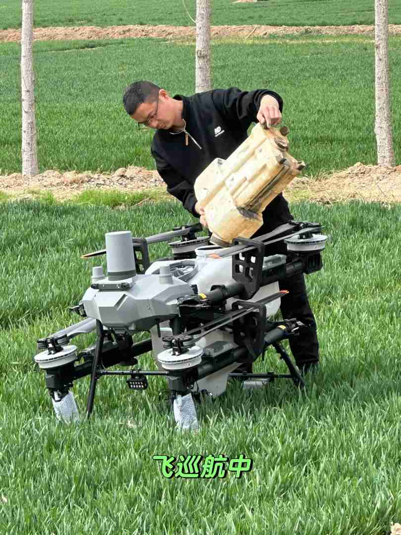 How DJI Drones Are Revolutionizing Agriculture with Advanced Technology