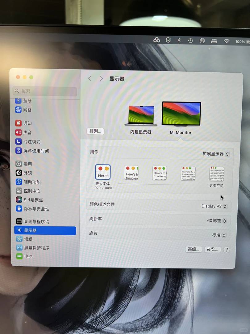How to Calibrate Redmi 4K Monitor A27U with Detailed Parameters for Best Display