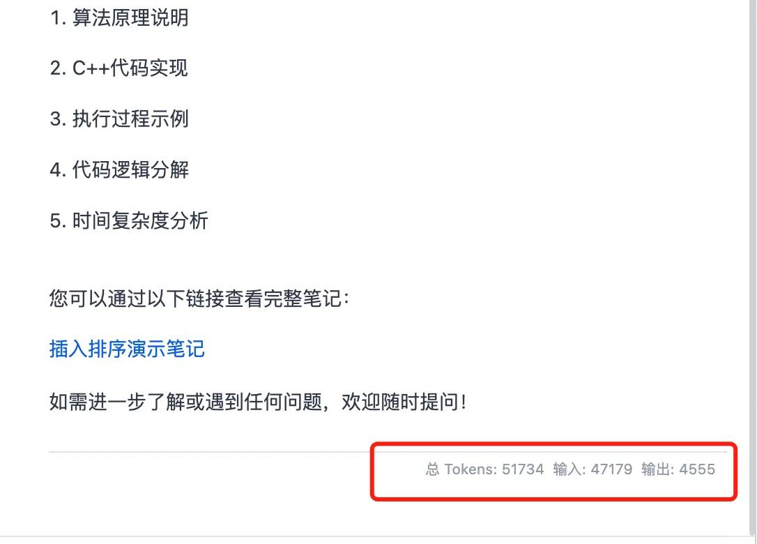 How to Maximize Qwen3 30B MOE Throughput on a 4090 48G: Tips & Performance Insights