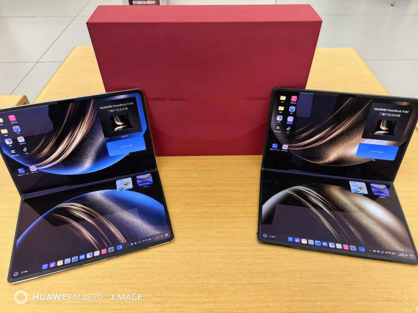 Huawei MateBook Fold: Best Foldable Screen Laptop for Business Use