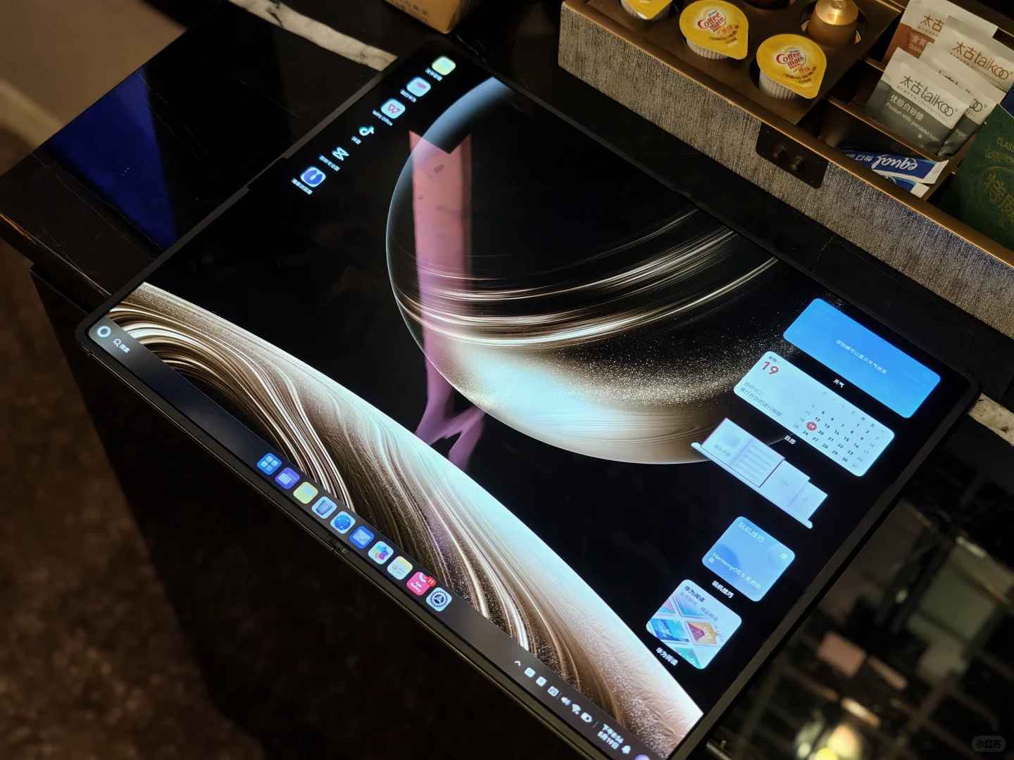 Huawei MateBook Fold Unboxing: First Impressions of the Foldable Laptop