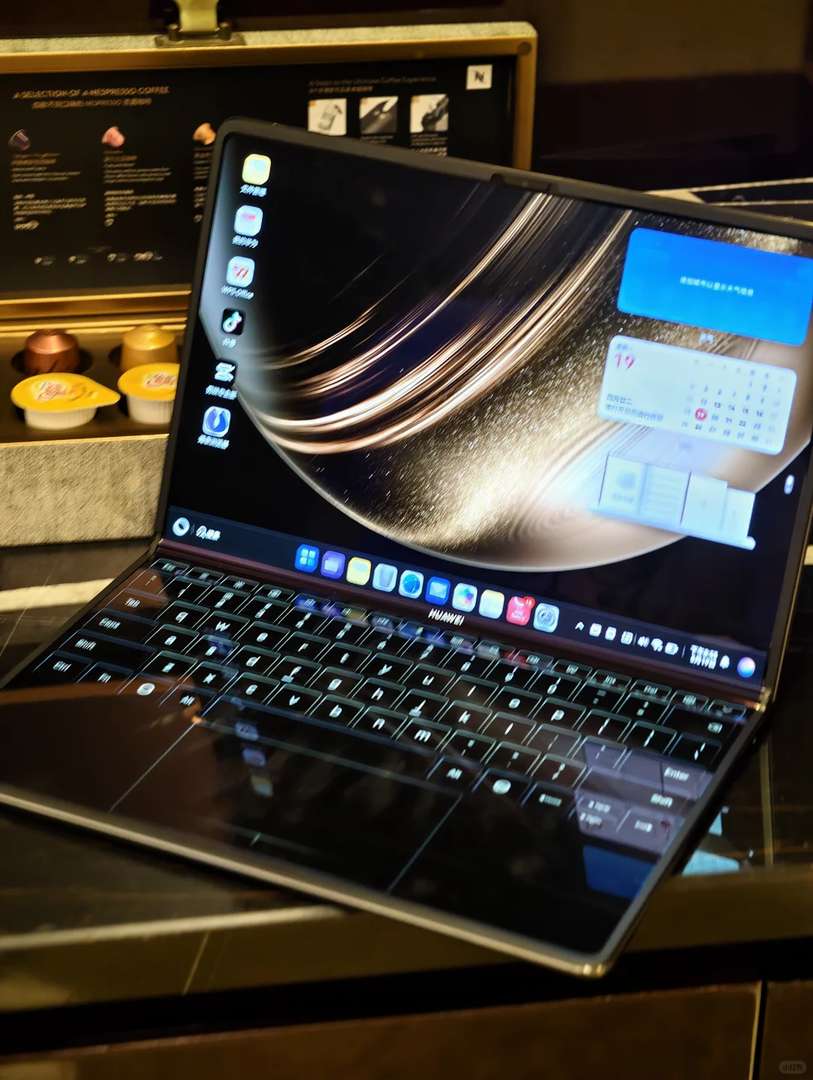 Huawei MateBook Fold Unboxing: First Impressions of the Foldable Laptop