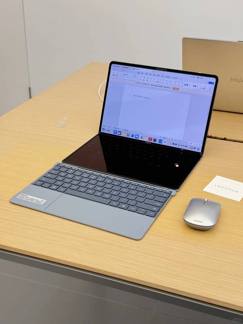 Huawei Unveils World's First Foldable Screen Laptop | Portable Giant Display