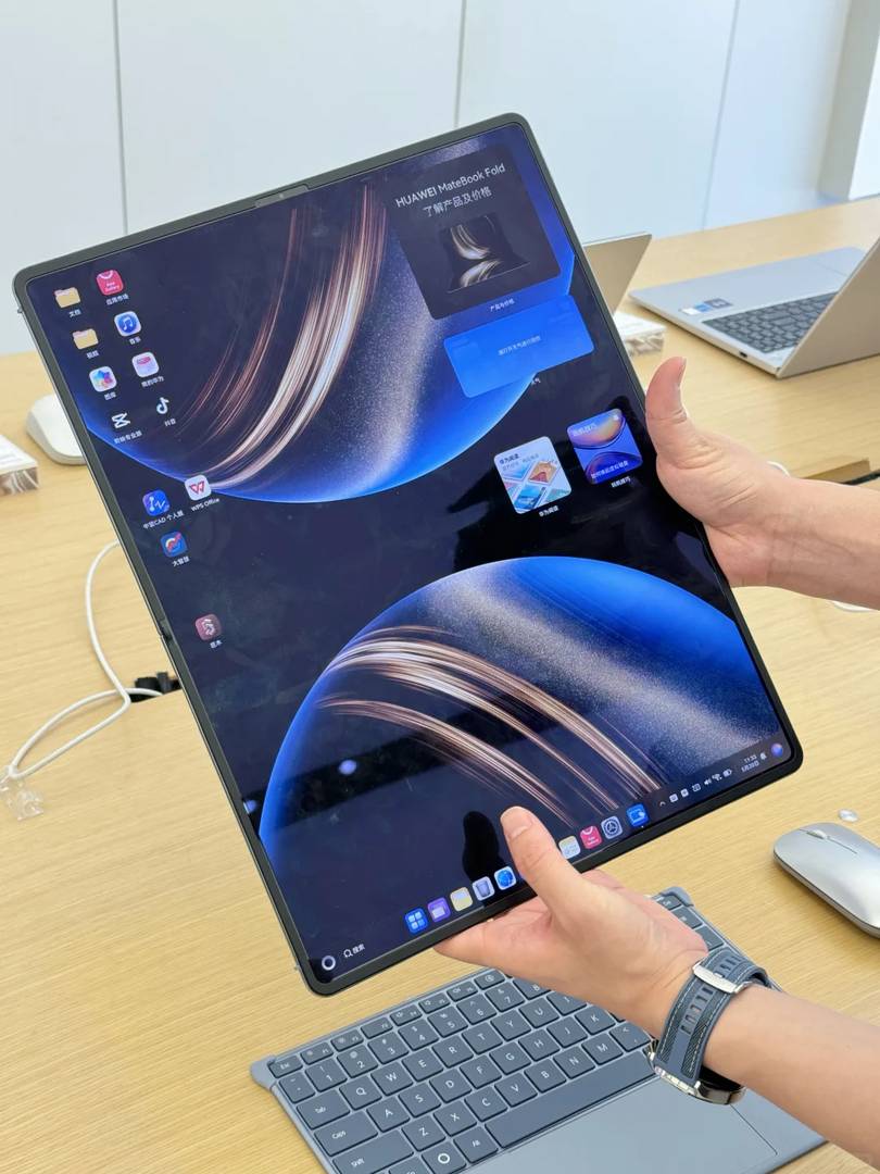 Huawei Unveils World's First Foldable Screen Laptop | Portable Giant Display