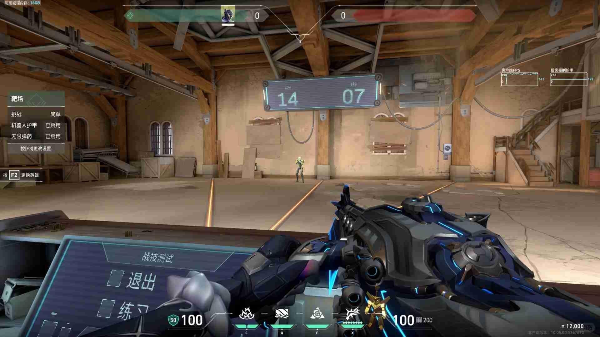 Is the 9070xt Currently Working Well for Gaming Performance?
