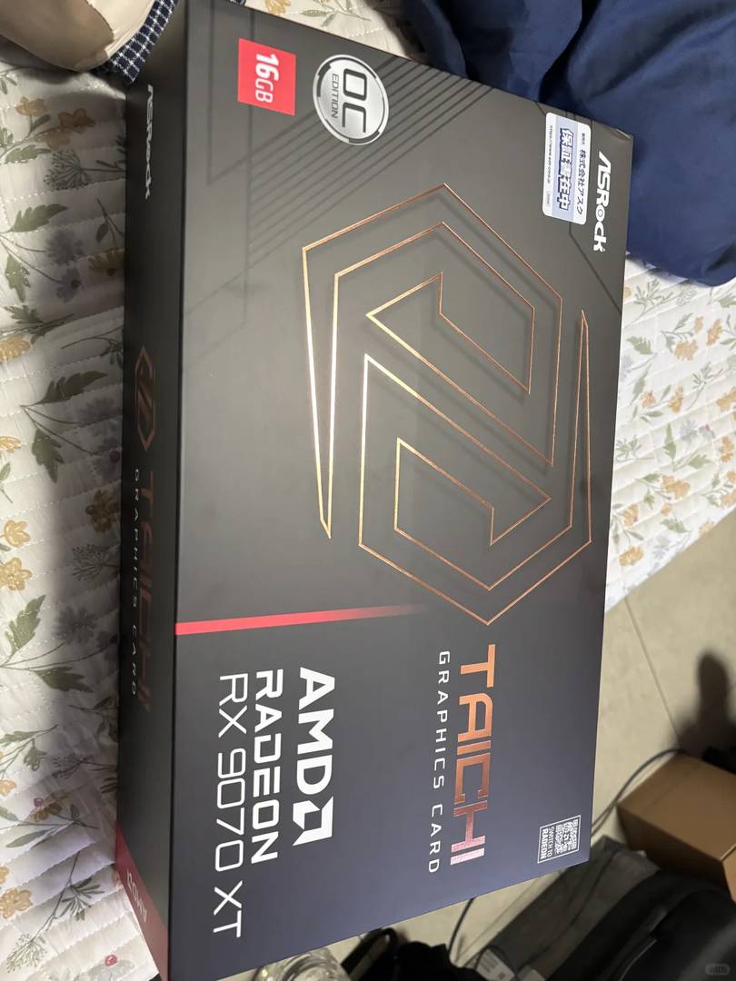 Is the 9070xt Good for Gaming Performance in 2023?