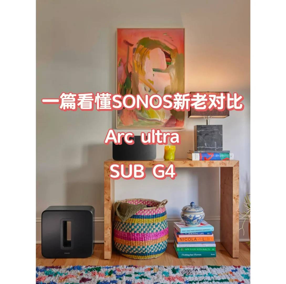 Is the Arc ultra SUB G4 Gaming Monitor Worth Waiting for in 2023?