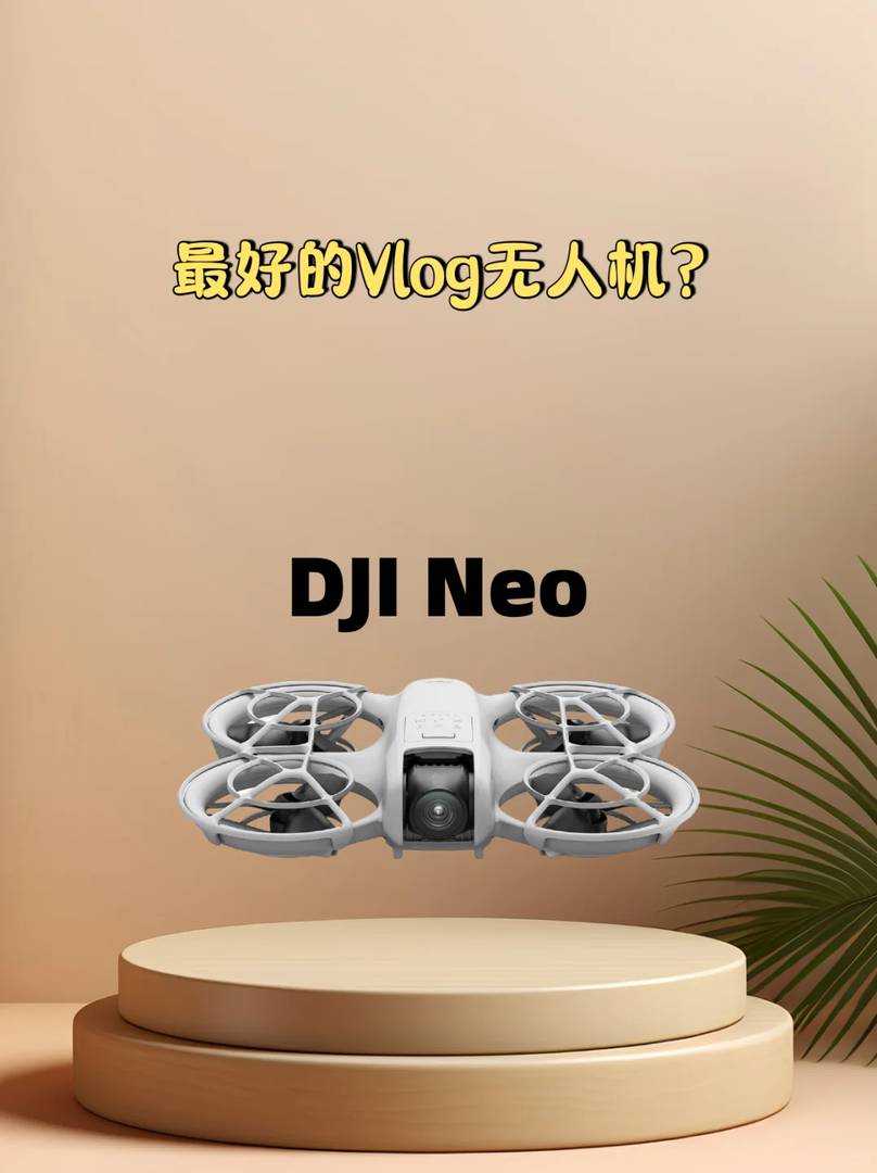 Is the DJI Neo Drone Worth Buying for Beginners in 2025?