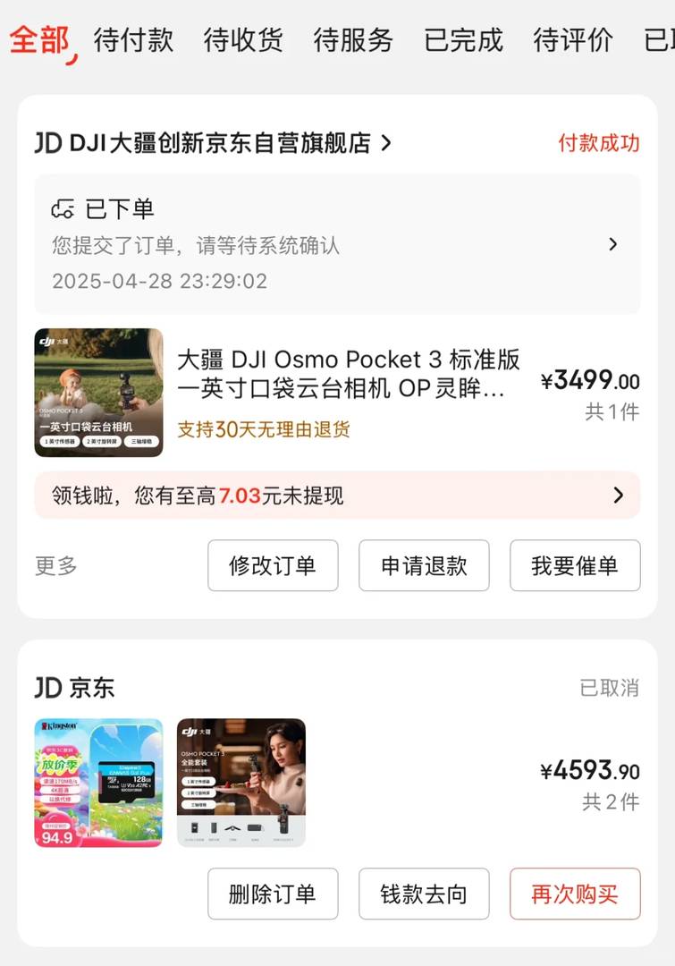 Is the DJI Pocket 3 Released Tonight? Latest Drone Updates 2025