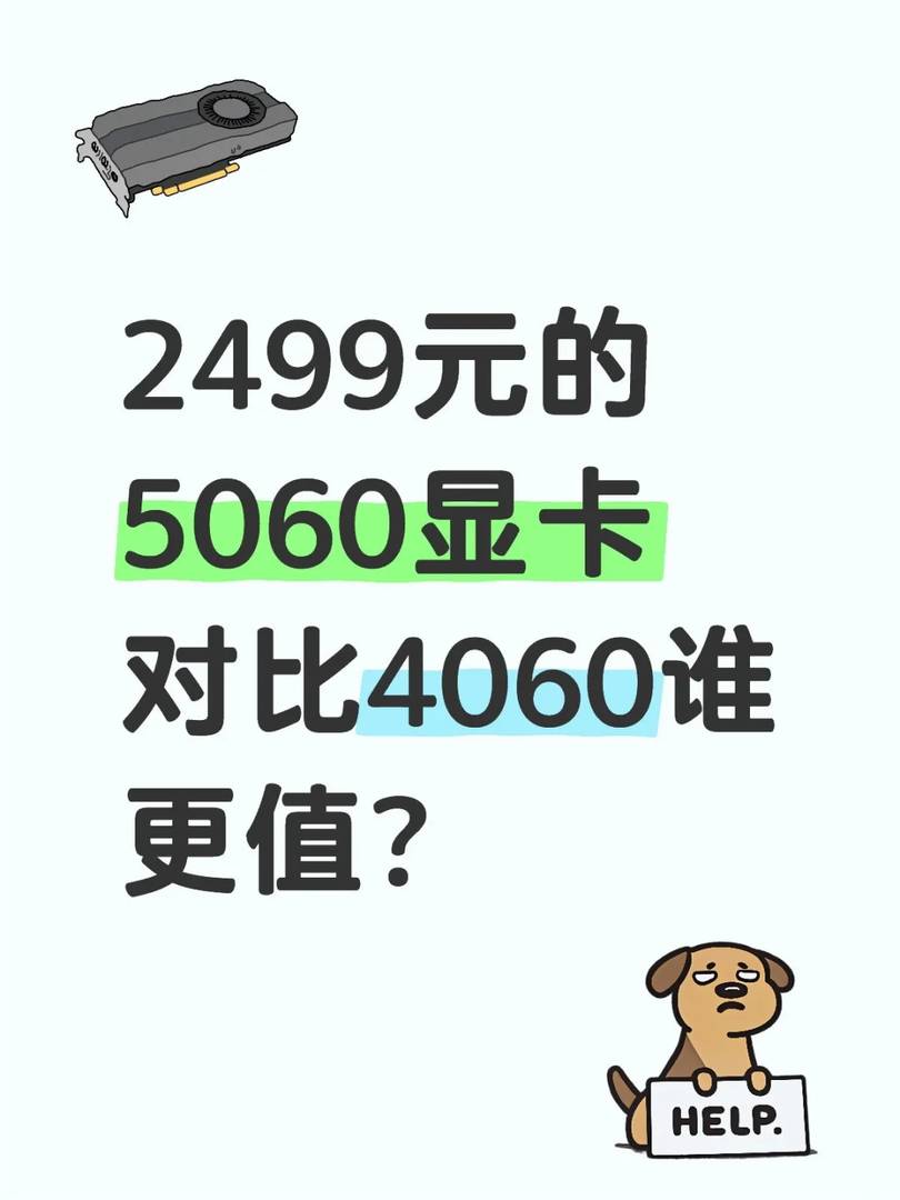 Is the RTX 5060 Gaming Worth $2499 Compared to RTX 4060 Performance?