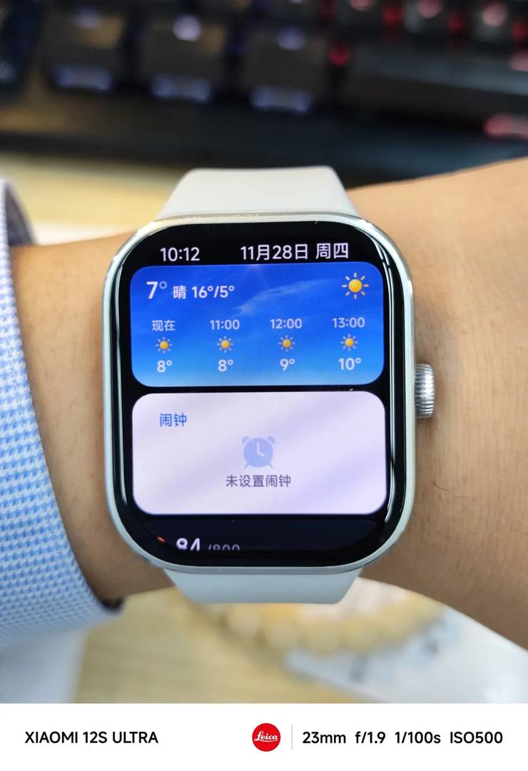 Is the Redmi Watch 5 Really Beautiful but Useless for Fitness Tracking?