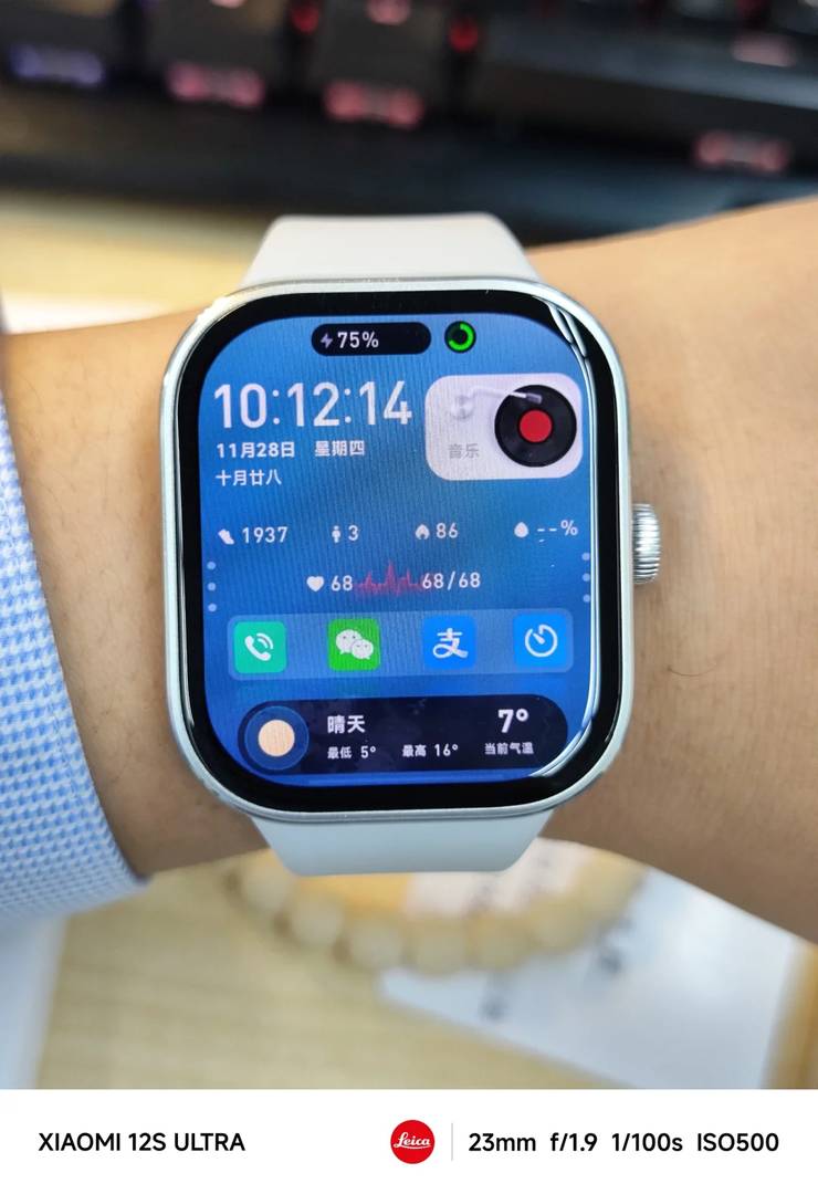 Is the Redmi Watch 5 Really Beautiful but Useless for Fitness Tracking?