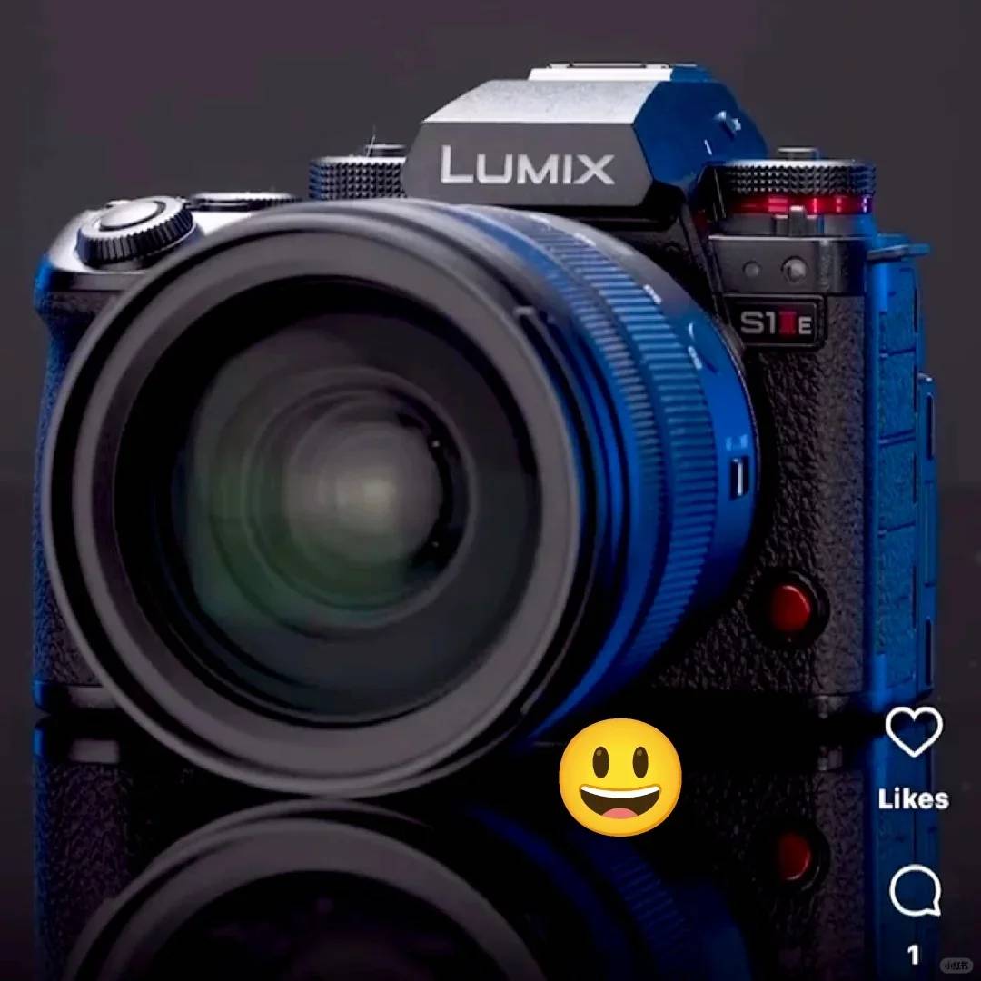Leaked: New Lumix S1II/S1IIE/S24-60 Camera Specifications and Release Date