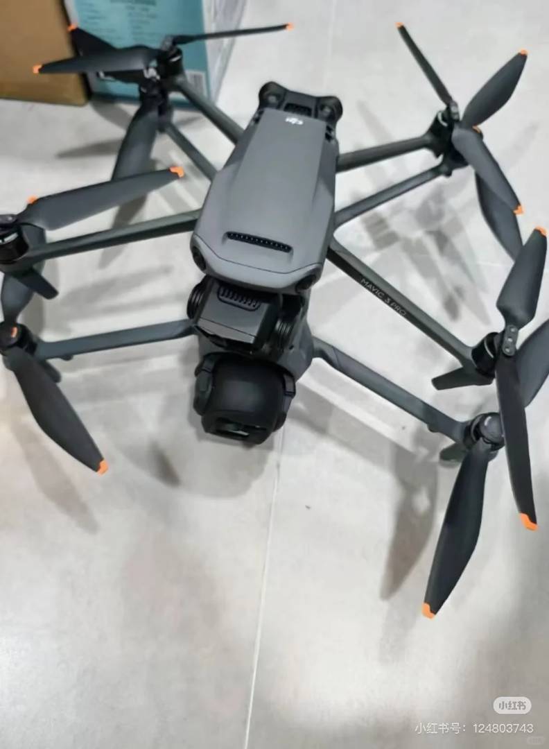 Mavic 4 Pro High-Definition Images for Aerial Photography Enthusiasts