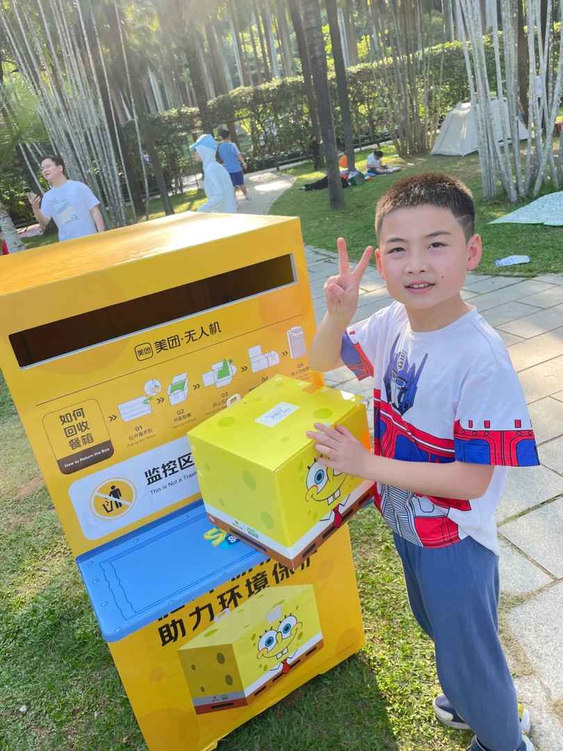 Meituan Drone Delivery Service in China | Fast Food Automation