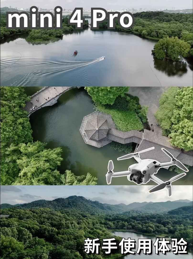 Mini4Pro Beginner User Experience: Balanced Drone for Smooth Flying