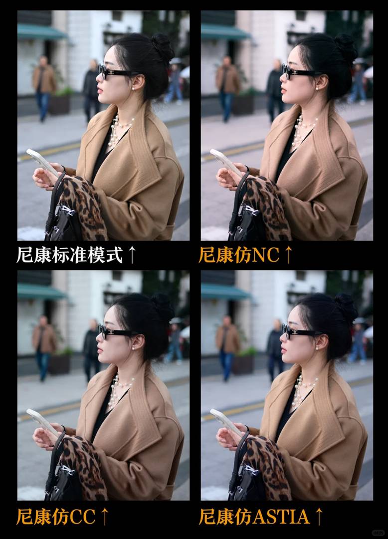 Nikon ZF vs Fuji Full-Frame Cameras: Today's Official Release Comparison