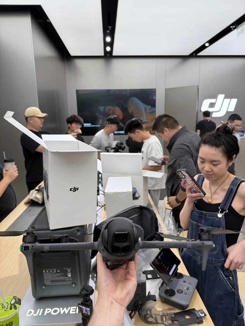 Ningbo's First DJI Mavic 4 Pro Top Configuration for Aerial Photography