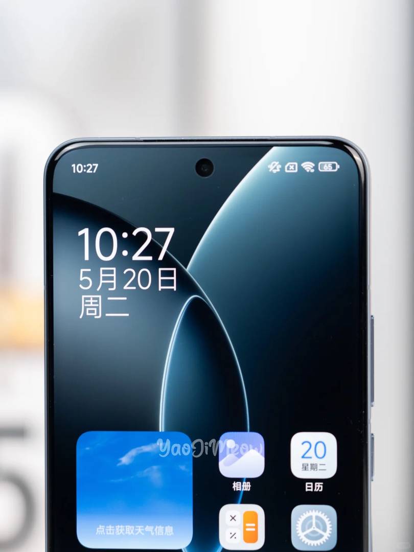 One Week Review of Xiaomi 15S Pro: Is Xuanjie O1 Chip Overpowered?