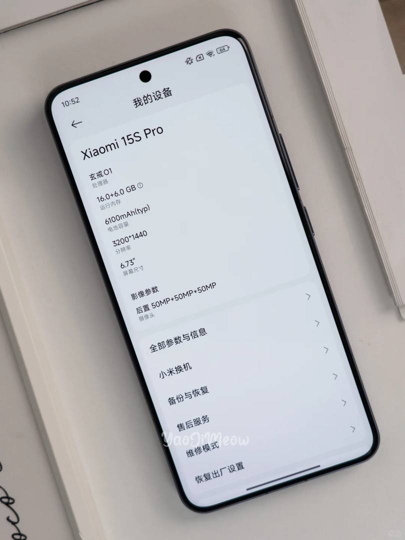 One Week Review of Xiaomi 15S Pro: Is Xuanjie O1 Chip Overpowered?