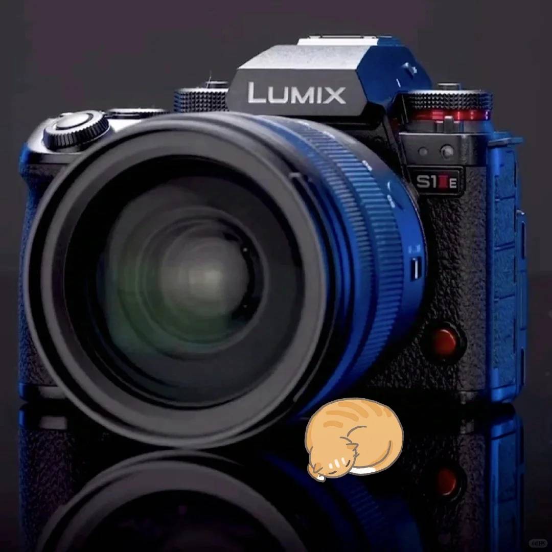 Panasonic LUMIX S1IIE S1II S Rumors and 24-60mm Lens Release Date