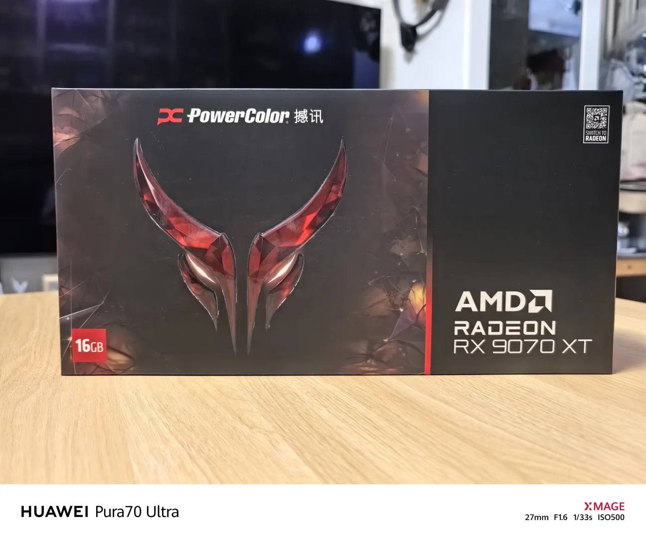 PowerColor Radeon RX 9070 XT Red Devil: Best AMD Gaming GPU in 2023