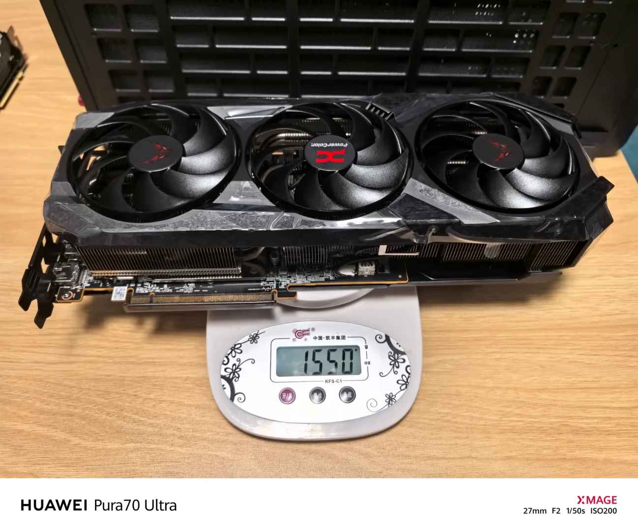 PowerColor Radeon RX 9070 XT Red Devil: Best AMD Gaming GPU in 2023