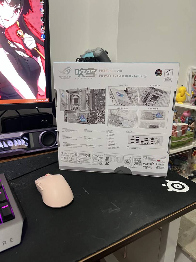 ROG Strix B850-G Snow White Mini ITX Motherboard for Compact Builds