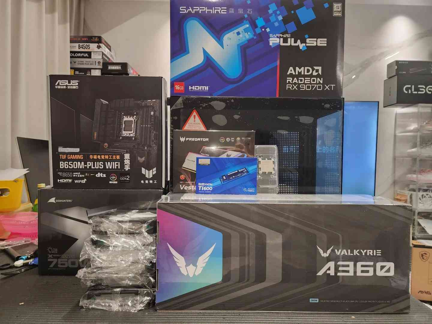 RX 9070XT Gaming PC Build with Pure Black Theme for Sea View Room