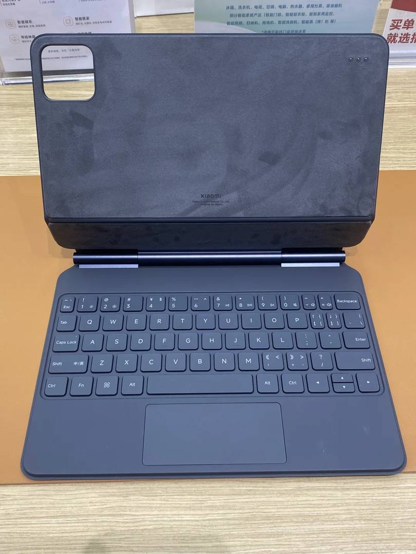 Real User Experience: Switching from iPad to Xiaomi Pad 7 Pro