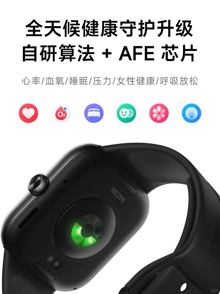 Redmi Watch 5 Pro Long Battery Life Eliminates Charging Anxiety