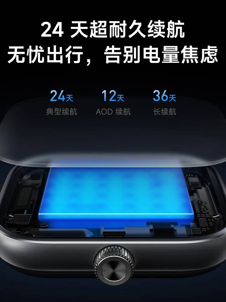 Redmi Watch 5 Pro Long Battery Life Eliminates Charging Anxiety