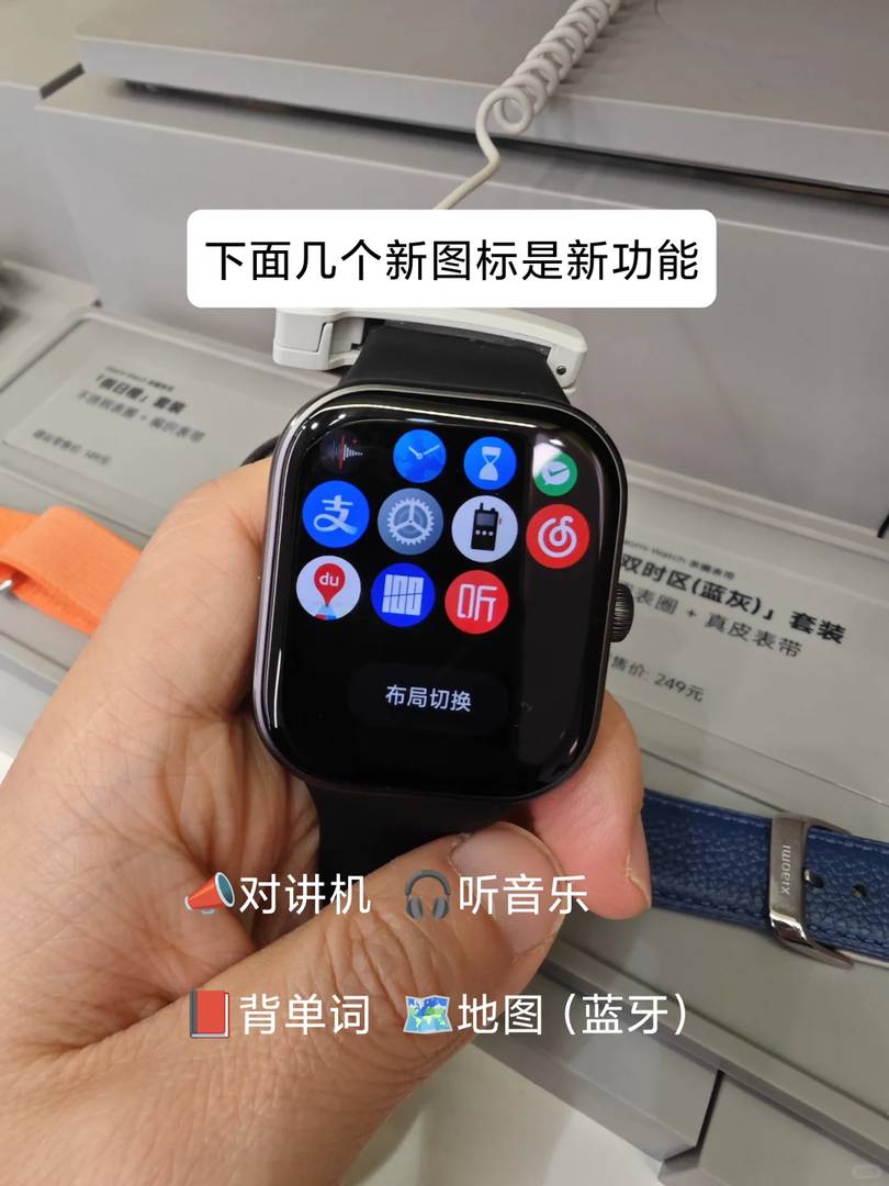 Redmi Watch 5 Review: Seven Hidden Flaws to Consider Before Buying
