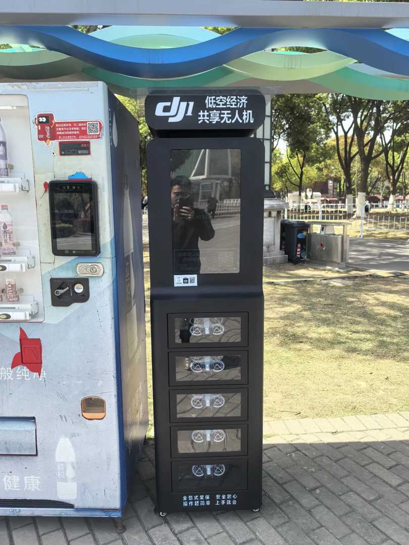 Shared Drone Rental Pitfalls: Lost 102 Yuan in Just 3 Minutes Near Fish Mouth