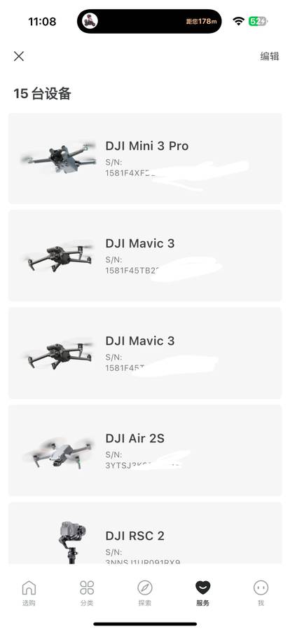 The Chives King: How He Earned Four Mavic 3 Drones for Free