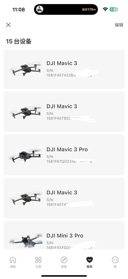 Король Шнитзеля: как он получил четыре беспилотника Mavic 3 бесплатно