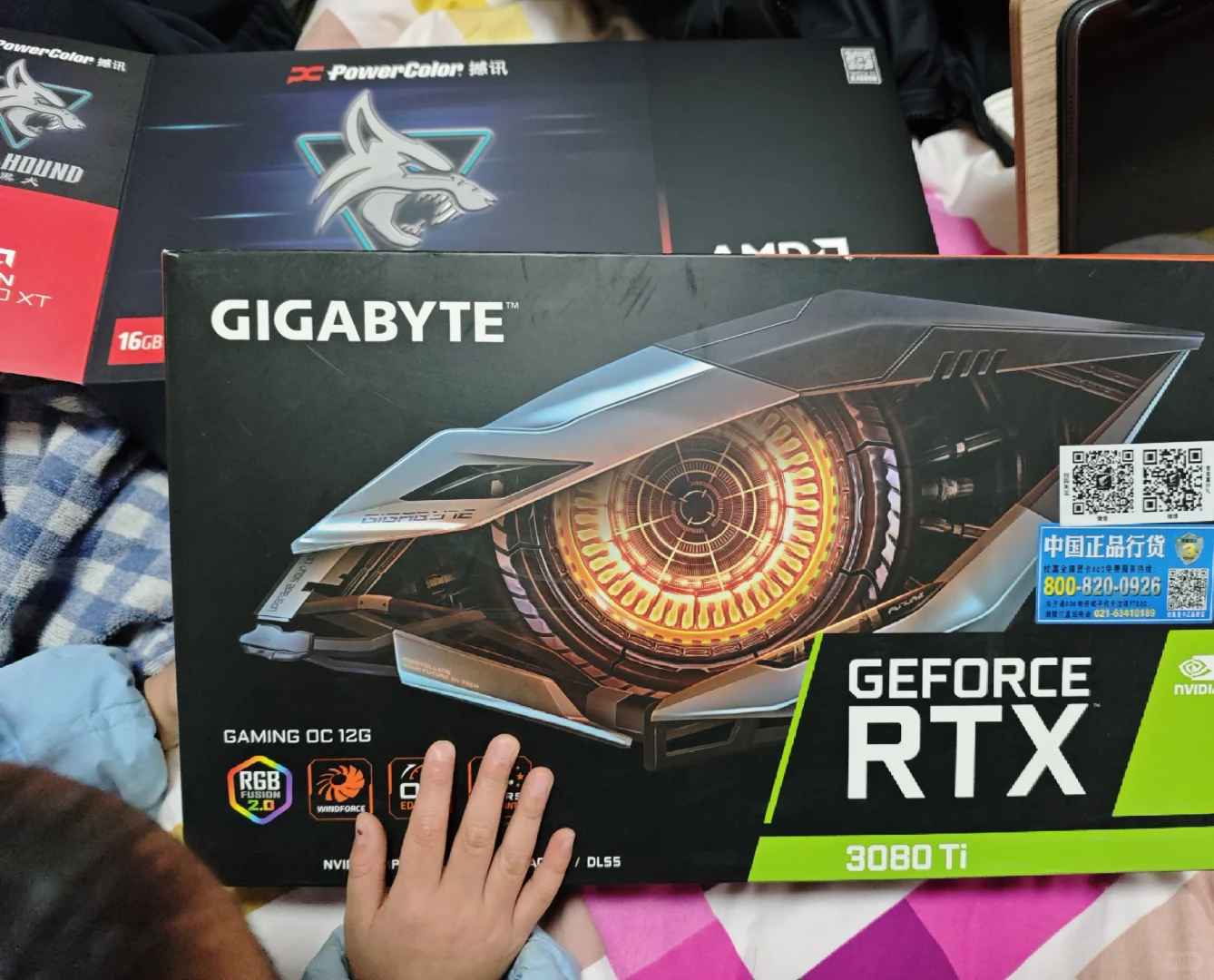 Upgrade Your 3080ti to 9070xt for Enhanced Gaming Performance