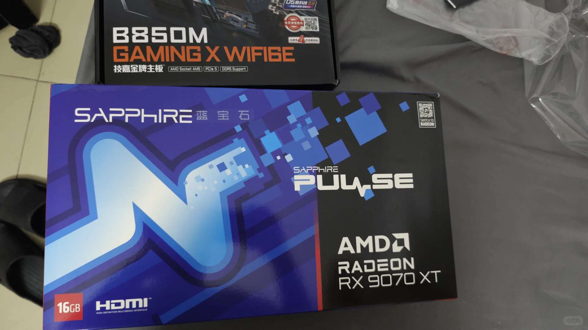 9070xtにアップグレード:最新GPUで最高のゲーム体験