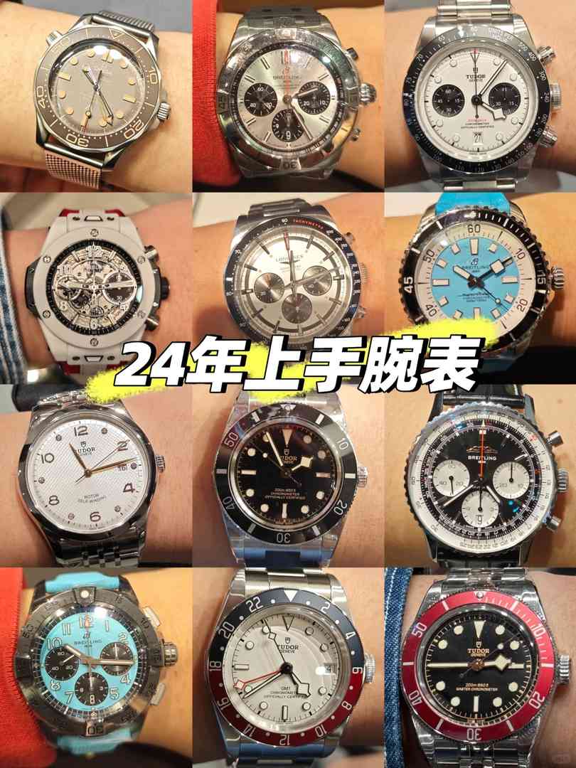 Guide du passionné de montres : Fixez des objectifs, explorez les marques et trouvez votre montre parfaite